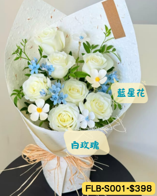 小型告別花束